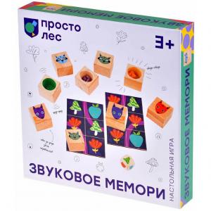 Настольная игра Звуковое мемори